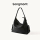 Songmont【蔣奇明同款】山下有松循跡旅行hobo包大容量斜挎電腦包 旅行hobo大號 煙墨黑 現貨