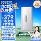 憶捷（EAGET）1TB Type-c USB3.2移動(dòng)固態(tài)硬盤(pán)（PSSD）M1讀速高達(dá)550MB/s迷你SSD存儲(chǔ)備份筆記本手機(jī)電腦 MAC