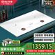 尚朋堂 電磁爐雙灶嵌入式大功率3500W家用電磁灶臺(tái)式套裝電灶家用雙灶雙頭電磁爐家用電磁爐 【豪配顏值白/35DS】二級(jí)能效+全銅淺盤