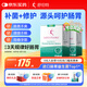 舒伯特益生菌成人養(yǎng)胃調(diào)理孕婦腸胃減肥塑身護(hù)胃凍干粉30袋*2盒