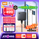 西部數(shù)據(jù)（WD） 1TB 移動固態(tài)硬盤（PSSD）Elements SE新元素 SSD type-c接口 手機(jī)直連筆記本電腦兩用外接
