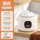 日本陶瓷電燉鍋多功能電砂鍋智能煮粥電煲湯鍋全自動(dòng)養生煲輔食 【潤白瓷】-2-3人 2.8L