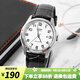 卡西歐（CASIO）手表男 日期顯示 防水商務(wù)休閑石英手表 時(shí)尚學(xué)生男表父親節(jié)禮物 MTP-1183E-7B