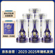 郎酒 青花郎 白酒 醬酒 53度 500ml*6 非原箱裝（新老包裝年份隨機(jī)）