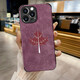 丁域適用于蘋(píng)果16promax手機殼新款簡(jiǎn)約個(gè)性全包鏡頭iPhone15pro小羊皮創(chuàng  )意楓葉防摔情侶保護套 【梅子色】楓葉 蘋(píng)果13