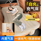蝸牛叔叔車(chē)載自動(dòng)充氣床墊汽車(chē)后排座位睡氣墊床SUV旅行床車(chē)上震睡覺(jué)神器 升級(jí)加厚一鍵自動(dòng)充抽氣+預(yù)留空調(diào)出風(fēng)口+座椅找平墊