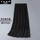 襯裙打底裙防靜電夏季薄款內(nèi)搭防透中長(zhǎng)款莫代爾面料蕾絲雷絲打底防走光半身裙 黑色蕾絲款 72cm 均碼