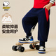 史努比（SNOOPY）男童褲子兒童衛(wèi)褲中小童休閑長褲寶寶時(shí)尚束腳口褲 童年童趣深藍(lán)