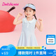 笛莎童裝女童裙子2025年夏季韓版時(shí)尚女童polo連衣裙 清水藍(lán) 110