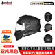 Tanked Racing坦克3C兒童摩托車頭盔6-12歲全盔T151安全帽四季B.Duck小黃鴨聯(lián)名 亞光    黑色【單鏡片】 XS（頭圍54-56cm）適合9歲以上