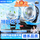 恩柏盛車載風(fēng)扇usb家用宿舍辦公小風(fēng)扇桌面24V大貨車12V轎車大風(fēng)力制冷