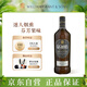 GRANT'S格蘭洋酒 蘇格蘭調(diào)和型威士忌700ml 三桶陳釀（清雅泥煤）