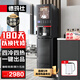 德瑪仕（DEMASHI）商用咖啡機(jī)全自動(dòng)多功能飲料機(jī)自助果汁機(jī)冷飲機(jī)公司辦公室酒店速溶咖啡機(jī)SML-F604S（四種口味）