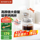 北鼎（Buydeem）玻璃杯噸杯桶大容量吸管杯男女戶外運(yùn)動(dòng)大肚水壺便攜水杯子800ML