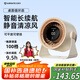 艾美特（AIRMATE）電風(fēng)扇桌面小風(fēng)扇風(fēng)寶小型風(fēng)扇100檔空氣循環(huán)扇臺(tái)壁兩用充電迷你小風(fēng)炮輕音節(jié)能長(zhǎng)續(xù)航電扇 AH33