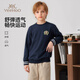 英氏（YEEHOO）兒童衛衣男童衣服春季時(shí)尚學(xué)院風(fēng)圓領(lǐng)長(cháng)袖上衣春裝新款中大童裝 徽章套頭-深藍 160
