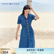TOMMY HILFIGER【收腰顯瘦】25夏季女純棉古巴領(lǐng)氣質(zhì)牛仔襯衫裙連衣裙04402 牛仔藍(lán)8KB M