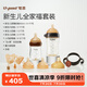 世喜新生兒防脹氣奶瓶0-6-12個月以上寶寶鴨嘴杯(160ml+300ml)