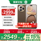 小米Civi 5 Pro 【國(guó)家補(bǔ)貼】新機(jī)震撼上市，小米5g手機(jī) 拍照手機(jī) 冰美式 16GB+512GB 國(guó)補(bǔ)活動(dòng)專(zhuān)享