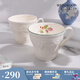 WEDGWOOD歡愉假日陶瓷馬克杯咖啡杯實用水杯陶瓷杯茶杯家用 歡愉假日樹莓馬克杯 1個 350ml