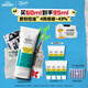 科顏氏（Kiehl's）精準(zhǔn)祛痘凈膚乳液 沒痘痘露60ml 祛痘保濕七夕禮物【重磅新品】