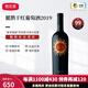 麓鵲Luce 進口紅酒 超級托斯卡納Toscana 麓鵲Luce干紅葡萄酒節(jié)日品鑒 2019年 750ML