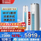 格力（GREE）空調(diào) 云錦三代 2/3匹 新一級(jí)能效變頻冷暖 升級(jí)冷酷外機(jī) 高溫自清潔 智能WiFi 客廳立式空調(diào)柜機(jī) 3匹 一級(jí)能效 云錦三代