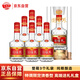 瀏陽(yáng)河 御坊16 清香型白酒 52度 500ml*6瓶 整箱裝 純糧酒高端禮盒送禮