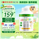 EricFavre艾瑞可 兒童DHA海藻油膠囊 嬰兒寶寶dha藻油 維生素AD+K2 90粒/瓶