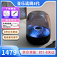 哈曼卡頓Aura Studio4琉璃四代桌面藍(lán)牙音箱 360度環(huán)繞立體聲 菱形氛圍燈效 下沉式低音炮 禮物音響 琉璃4代黑色（送音頻線+轉(zhuǎn)換器)