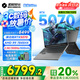 機械革命蛟龍16Pro  RTX5060游戲本機器 5070Ti R9/R7HX 滿血版4060  吃雞學生設計筆記本電腦 補貼20% R9-7845HX/5070/32G/1TB蒼巖灰 100%色域