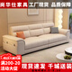 尚華仕2025新款直排沙發(fā)網(wǎng)紅款意式輕奢沙發(fā)客廳大小戶型家用三人位沙發(fā) 【170CM】雙人 海綿款【納米科技布】聯(lián)系客服選顏色