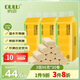 鷗露（OULU）無芯卷紙 3層96克*30卷 大克重廁紙整箱衛(wèi)生紙原生竹漿本色紙