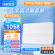 華為智選5G CPE5 SE【新品上市】移動(dòng)插卡路由器無線寬帶全網(wǎng)通隨身WiFi6企業(yè)級H151-370辦公戶外網(wǎng)絡(luò)直播 華為智選5G CPE+移動(dòng)一年套餐 2024款【送5G高速流量卡*含1500體