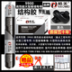 皓美鐵皮彩鋼瓦屋頂防水結構膠耐候膠樓頂補漏戶(hù)外補縫強力密封膠 1支裝9900-黑色-滿(mǎn)2支送槍 質(zhì)保50