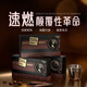 HEALTH CASE左旋肉堿黑咖啡0糖0植脂卡減全身瘦肚子燃脂美式速溶咖啡粉4盒