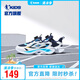 喬丹（QIAODAN）喬丹兒童跑步鞋旋鈕扣童鞋春秋款大童運(yùn)動(dòng)鞋子 沉靜藍(lán)/喬丹白 34