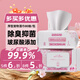 KONOKO寵物濕巾貓咪擦眼去淚痕除臭味狗狗用品全身免洗清潔專用濕紙巾