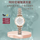 阿瑪Armani新款手表女士尼滿天星系列潮流精鋼防水送女友高端女表 AR1926間金白面 32mm