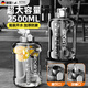 SZTAA水杯大容量耐高溫噸杯噸頓桶食品級(jí)Tritan男士運(yùn)動(dòng)水壺便攜太空壺 加厚PC款-2500ml-運(yùn)動(dòng)黑