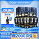 汾酒 藍(lán)汾 清香型白酒 53度 475mL 6瓶 整箱裝（仿藍(lán)瓷）
