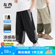 左西男童防蚊褲夏季涼感2025新款兒童輕戶外網(wǎng)眼透氣褲子 卡其色 140