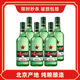 紅星【北京總廠(chǎng)產(chǎn)】北京二鍋頭綠瓶大二清香型純糧白酒 43度 750mL 6瓶 綠瓶低度整箱