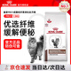 皇家皇家處方糧貓糧FR31貓高纖優(yōu)纖維易消化處方糧1.5kg 易消化處方貓糧 1.5KG