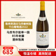 勒弗萊（LEFLAIVE）保稅倉直發(fā)法國勃艮第 勒弗萊LEFLAIVE 雙雞 干白葡萄酒冰袋配送 馬貢夏娜園2022年單支750mL