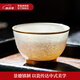 景德鎮(zhèn)官方陶瓷描金雕刻主人杯白瓷茶杯薄胎手工單杯高級可送禮喝茶品茗 描金雕刻八方聚財主人杯