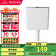 九牧（JOMOO）95089-00-1衛(wèi)生間家用水箱廁所雙檔節(jié)水大沖力