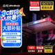圓剛（AVerMedia） GC573高清4K內(nèi)置hdmi視頻采集卡相機(jī)/PS5pro/xbox/兼容switch2/主機(jī)游戲賽事級(jí)專(zhuān)業(yè)直播設(shè)備