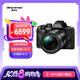 奧林巴斯（OLYMPUS）E-M10 MarkIV EM10四代 微單相機 數(shù)碼相機 微單套機（14-150mm F4.0-5.6 II）黑