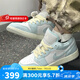 耐克（NIKE）女鞋青少年AJ1板鞋AIR JORDAN 1 LOW SE運動休閑鞋 HJ5971-400 37.5